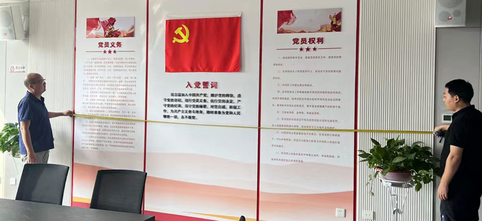 城發新時代標識標牌制作案例